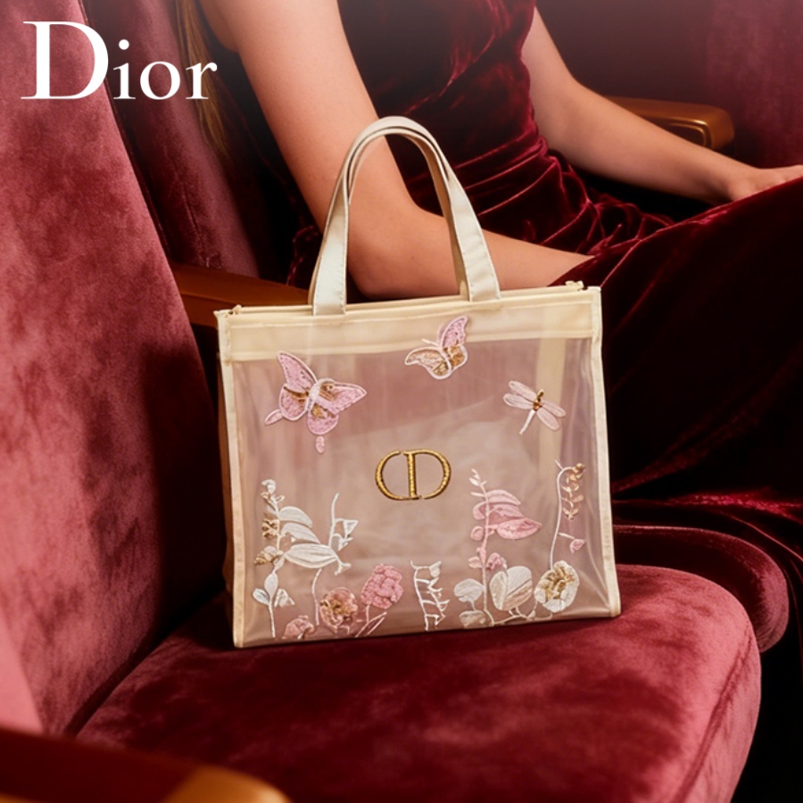 Luxury Bags Design - Sac Christian Dior, sac de maquillage